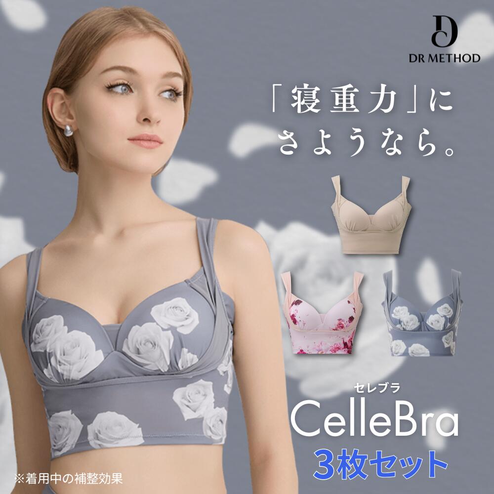 楽天市場】＼シリーズ累計200万枚突破／「Nongyノンジーショーツ