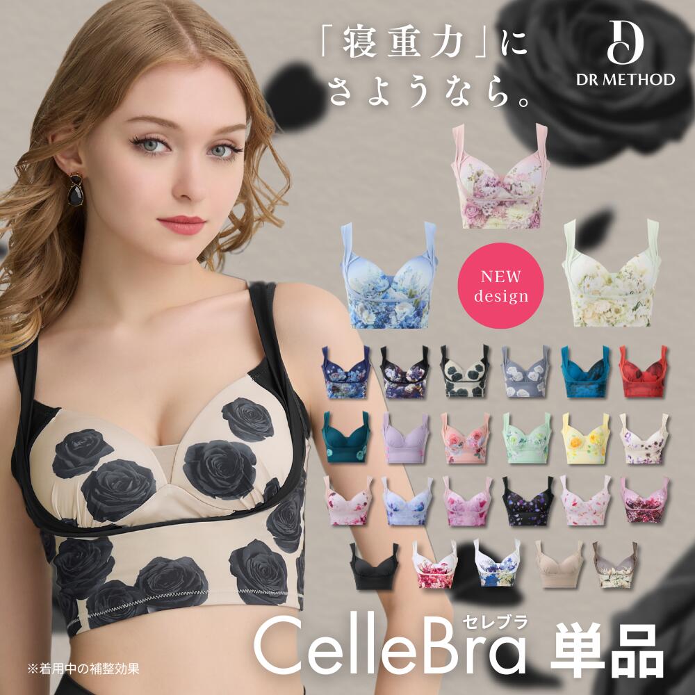楽天市場】【10％OFFクーポン配布中】＼シリーズ累計200万枚突破