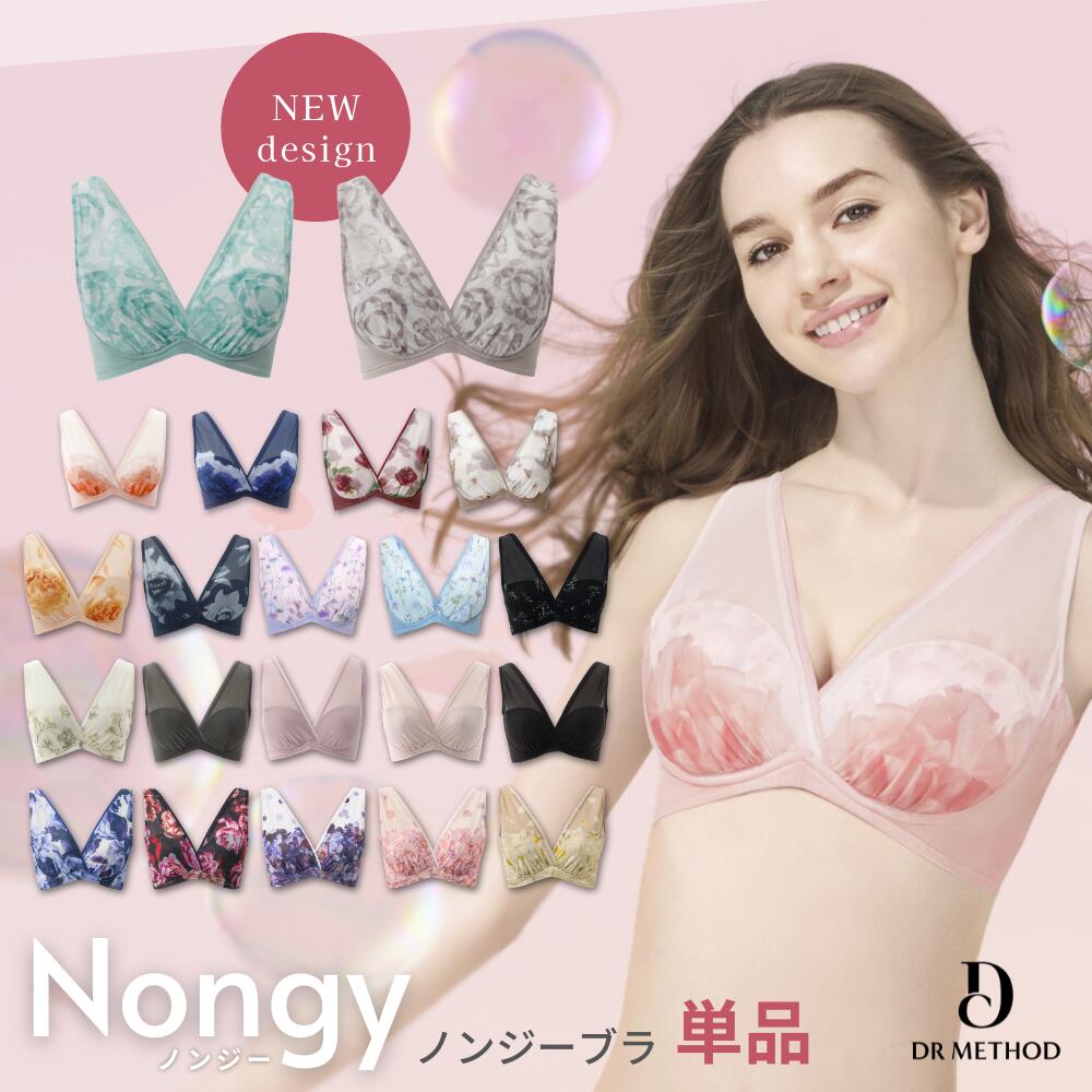 楽天市場】【10％OFFクーポン配布中】＼シリーズ累計200万枚突破