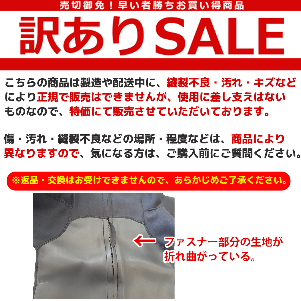 ポイント10倍 訳あり ウエットスーツ レディース ロングスプリング ロングスリープ スプリング 2ミリ ウエット レディース 女性用 レディ スウェットスーツ 水着 運動不足解消 Crunchusers Com