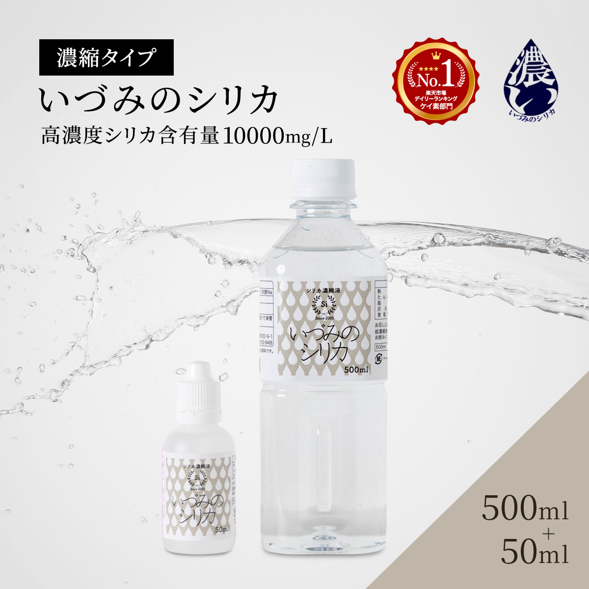 imgrc0091871023.jpg