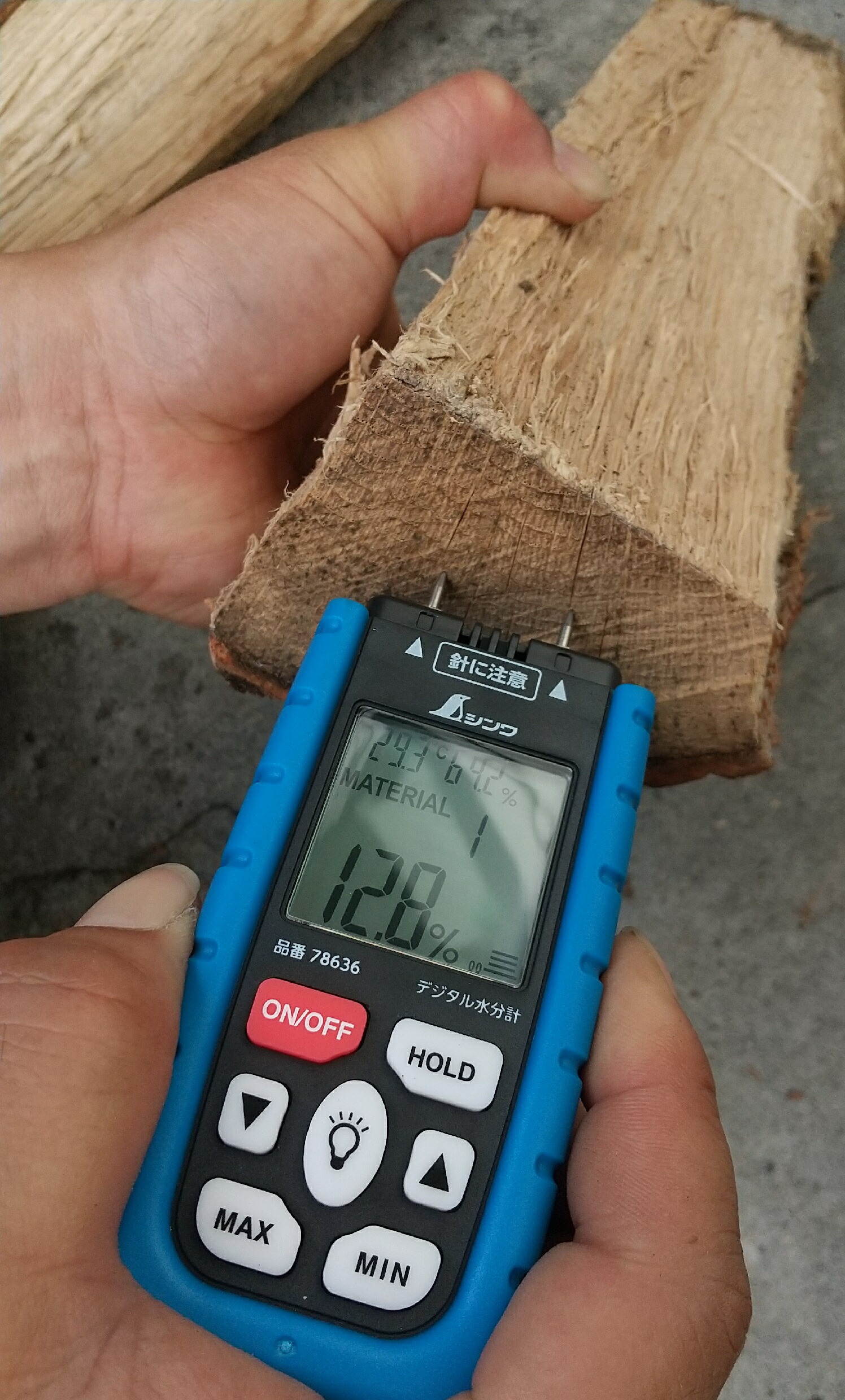 薪 広葉樹 約20kg BBQ 薪ストーブ 暖炉 楢 キャンプ 焚火 ナラ 太め 約