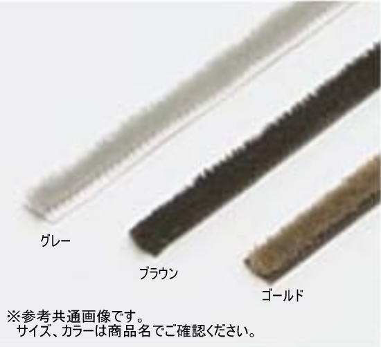 水上金属 すき間モヘアシール No.9090 9×9 100mリール巻 グレー