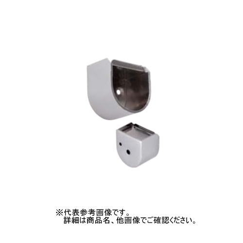 水上金属 U型パイプソケット 25mm ダイカストクローム 30個