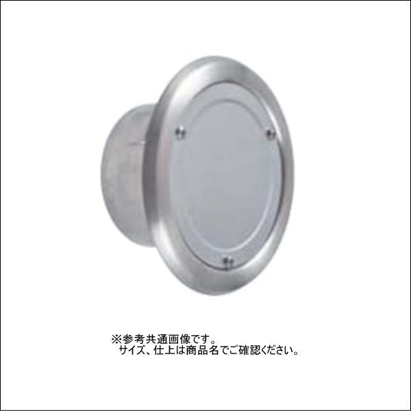 楽天市場】ワールド ステンレスクーラーキャップ 75mm用 WSC