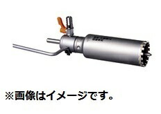 ミヤナガ ウェットモンドコアドリル コアカッター PCWD65C
