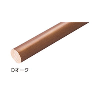 マツ六 32グロス丸棒 手すり BC-GD24 Dオーク 4m｜家クラフト