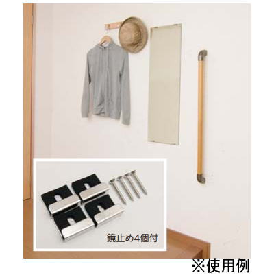 Sale 村上開明堂 ヴィンテージ ミラー 壁掛け鏡 村上開明堂 アンティーク ミラー 壁掛け鏡