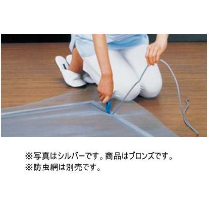 川口技研 OK組立アミド ブロンズ S （小）｜家クラフト