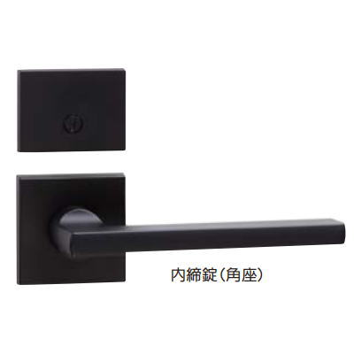 川口技研 レバーハンドル 艶消しブラック内締錠 角座 LVS-62A-3PSQJ-ZB｜家クラフト