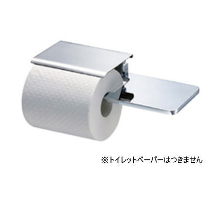 楽天市場】KAWAJUN ペーパーホルダー SC-613-XC firs : 佐勘金物店