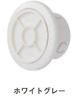 杉田エース クーラーキャップ C75 L50WG ホワイトグレー50個セット 41SCWO1VK6L._UF350,350_QL50_.jpg