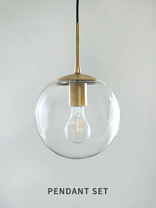(2000円クーポン配布中) LOSKA pendant light S clear HS3367 照明 ライト おしゃれ かわいい レトロ アンティーク 北欧|家クラフト