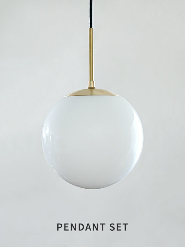 (2000円クーポン配布中) LOSKA pendant light S white HS3368 照明 ライト おしゃれ かわいい レトロ アンティーク 北欧