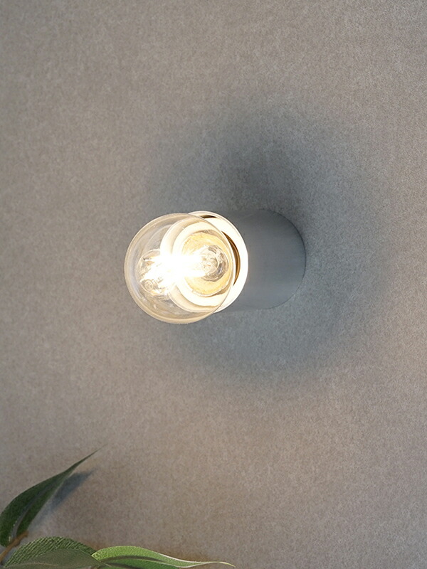 (1000円クーポン配布中) Cylinder light Aluminum HS3371 照明 ライト おしゃれ かわいい レトロ アンティーク 北欧