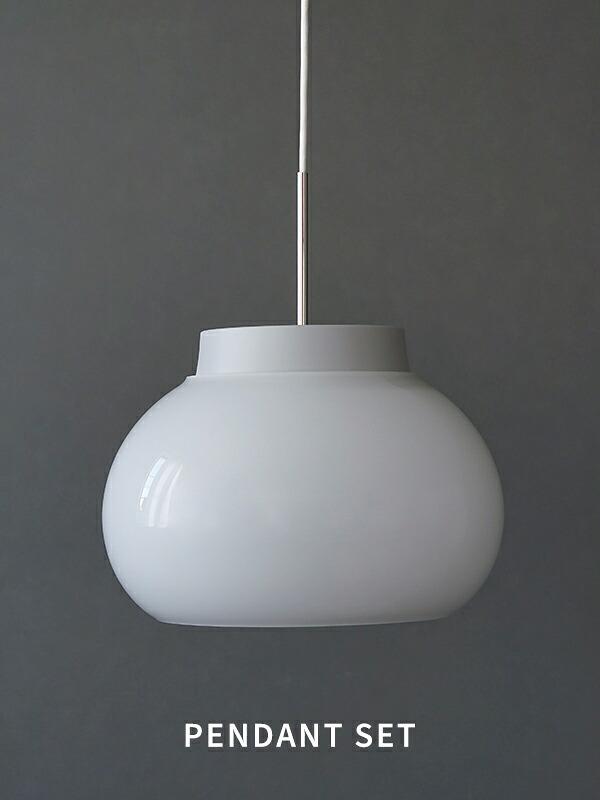 (2000円クーポン配布中) kom pendant light L L2172 照明 ライト おしゃれ かわいい レトロ アンティーク 北欧｜家クラフト