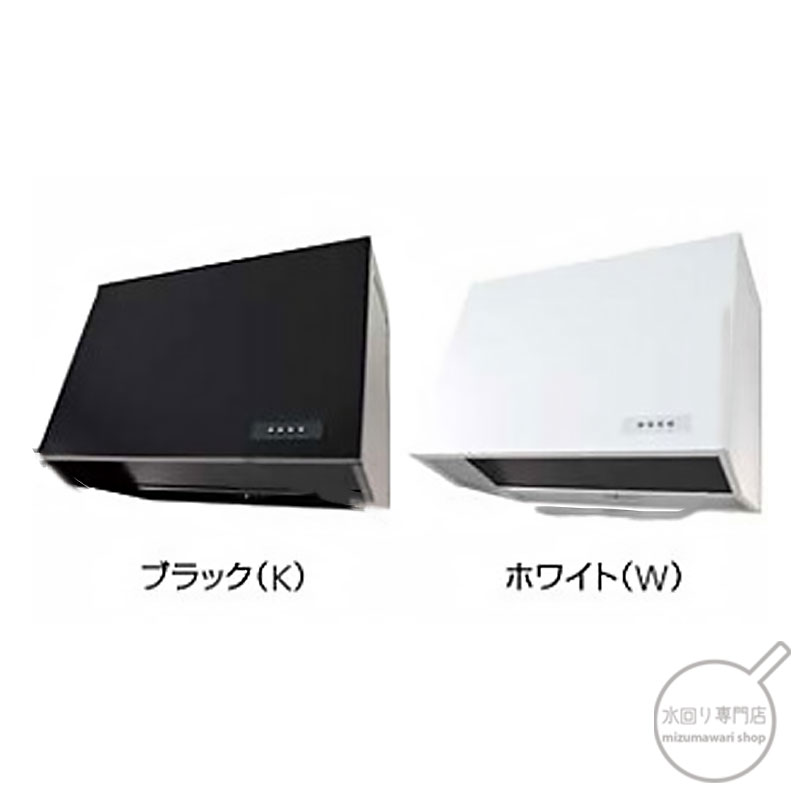 クリナップ 深型レンジフード(プロペラファン) 75cm Amazon.co.jp: クリナップ 深型レンジフード（プロペラファン