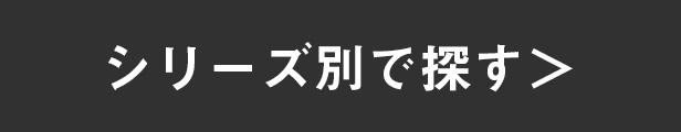 楽天市場】クリナップ クリンプレティ ショート吊戸棚 105cm WGTS-105/WG4V-105【メーカー便にて配達・再配達不可】 :  水回り専門店 mizumawari shop