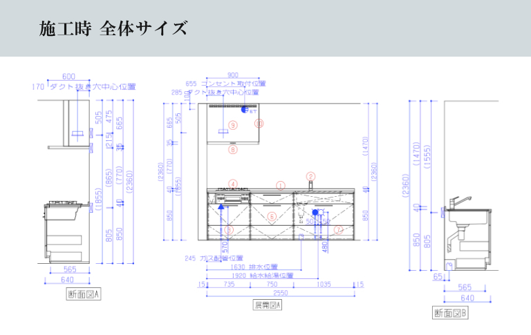 クリナップ Stedia ステディア 壁付i型 間口2550mm スライド収納 フラットスリムレンジフード ガラストップコンロ システムキッチン Class5 Mergertraininginstitute Com