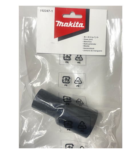 楽天市場】(マキタ) 集じん機用 ホースジョイントセット品26-38 192247