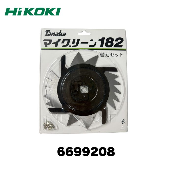 楽天市場】【メール便】タナカ 芝刈機 TML25SH2用 回転刃・A刃 [芝刈り