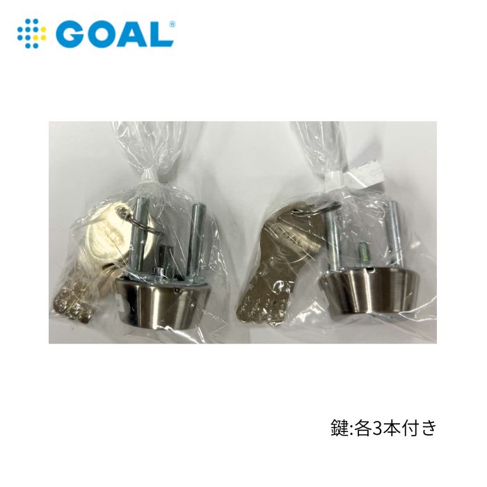 GOAL 行き先 D-TX 31-30 11 シル （円柱） 同一手当たり2個書き割り