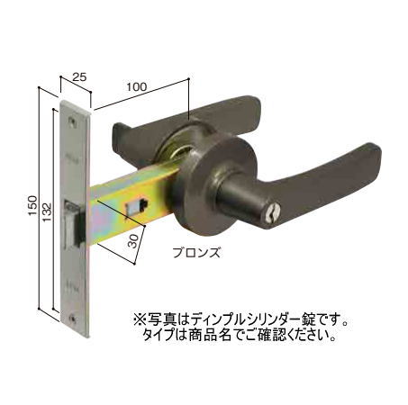 マツ六 エクレ取替用レバーハンドル錠表示錠 EV-304-B ブロンズ