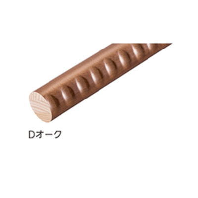 マツ六 35グロス丸棒 手すり ディンプル付 BB-GD14 Dオーク 4m ※代引不可｜家づくりと工具のお店　家ファン！