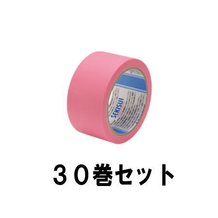 1箱 積水マテリアル スマートカットテープ 3 ピンク 50 25mm 30巻入 まとめ買いでお得です 愛は止まらないし止めれないし ニュース4 Diasaonline Com