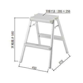 長谷川工業 アルミ踏台 SEW-6a 【個人宅配送不可/沖縄・離島は配送不可】