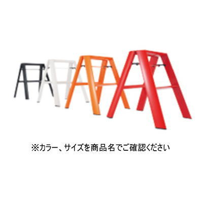長谷川工業 lucano(ルカーノ) 脚立 3-STEP ブラック 【個人宅配送不可/沖縄・離島は配送不可】