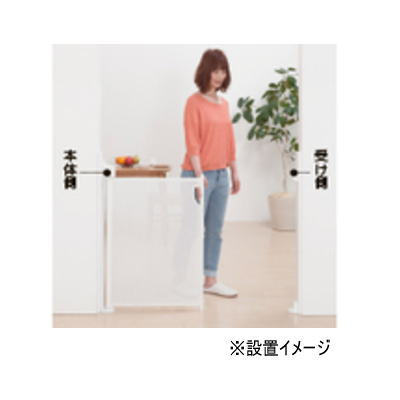 日本育児 スルする〜とゲイト ホワイト ※代引不可