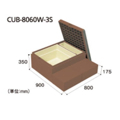 Joto 城東テクノ ハウスステップRタイプ 収納庫付 レッドブラウン CUB-8060W-3ST-RB ※直送／個人宅不可／代引不可