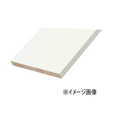 南海プライウッド アートランバーO印字機 読みやすい白いこと 20×450×1810 4枚仕掛ける O020-156CW ※代引不可