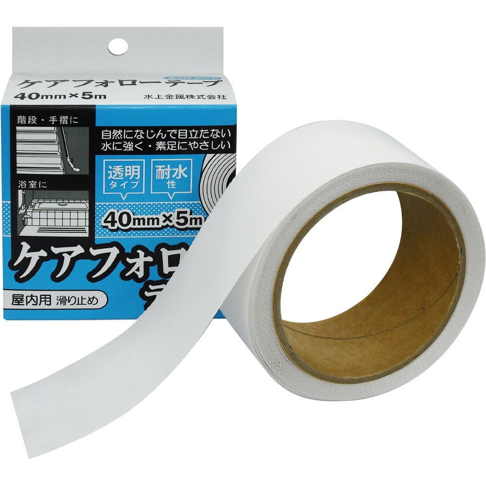 ケアフォローテープ（1入れもの） 屋内用上滑り打ち切り磁気テープ 幅40mm×5m巻×50巻1入れもの 上がり段/手摺り/風呂桶/風呂場（介護/安全性のある打つ手）