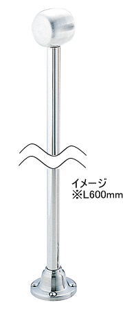 （10本入）宇佐美工業 ステンレスD型ブラケット ロングタイプ φ32mm×L600mm 止め（片） パイプ支持金具 パイプブラケット