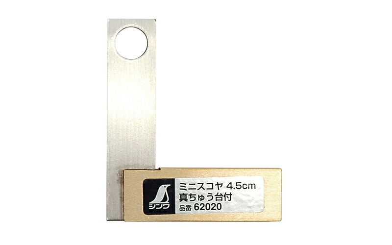 楽天市場】【マキタ MAKITA アクセサリー】 164614-0 マルノコ用