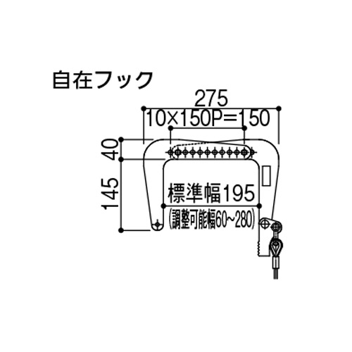 オリロー 避難はしご 自在フック 個人宅不可 6号