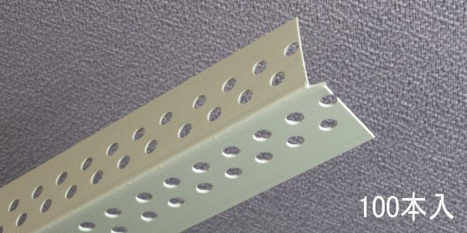 EURON AC-26PT プラチナ隅っこ 穴あり 磁気テープ付 100本入1容れもの はりつけ台傾き隅っこ(直送品)