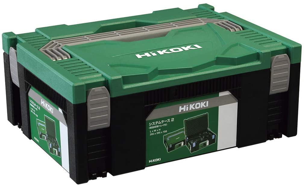 【楽天市場】HIKOKI 0040-2657 システムケース2 積み重ね/スタッキング 工具箱 ハイコーキ スポンジ付:家づくりと工具のお店 ...