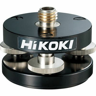 HIKOKI 0032-2410 レーザ墨出し腕っこき整準台