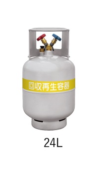 アサダ フロン回収ボンベ 24L TF057 フロートセンサー内蔵