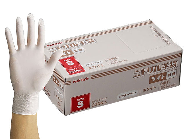 78％以上節約 パックスタイル ニトリル手袋 ライト粉無 S 白 H 1ケース