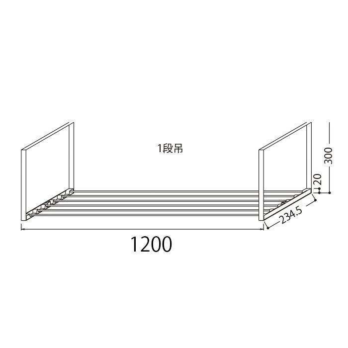 (週末祝送りとどける可) ワンド 水切棚 1200X1段 W120×D23.5×H30珊 水切り棚 旧マイ書き割り (0244200)