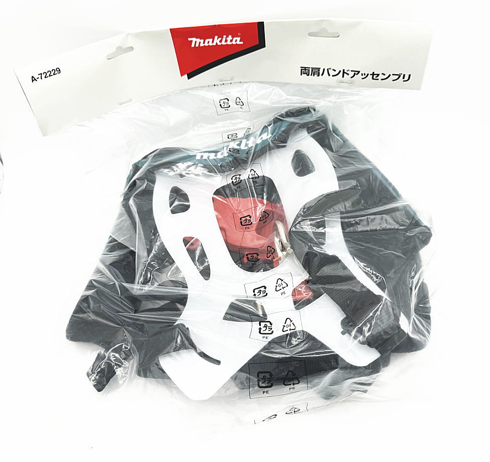 楽天市場】マキタ 161377-9 ハーネス (部品/アクセサリー類) : 家