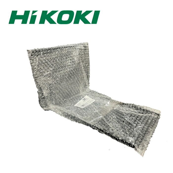 HiKOKI（部品） 325405 コンタテーブル