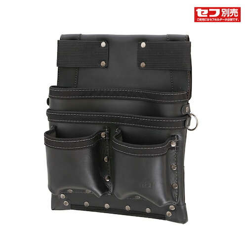 タジマ SFKBK-KG3L2H 着脱式腰袋 K 釘袋 3段大 ツイン引っ掛かり 手動工具-DIY・工具