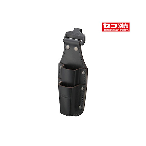 タジマ SFKSK-P2 着脱式工具差し K 2本差し