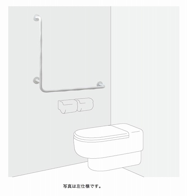 ユニオン HB-2912-01-L 手すり HBシリーズ 左仕様 ステンレス ユニフォートモアホワイト 800×100×800 1台 ※直送代引不可/沖縄・離島は配送不可