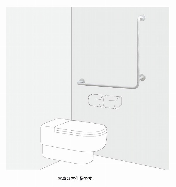 ユニオン HB-2912-01-R 手すり HBシリーズ 右仕様 ステンレス ユニフォートモアホワイト 800×100×800 1台 ※直送代引不可/沖縄・離島は配送不可